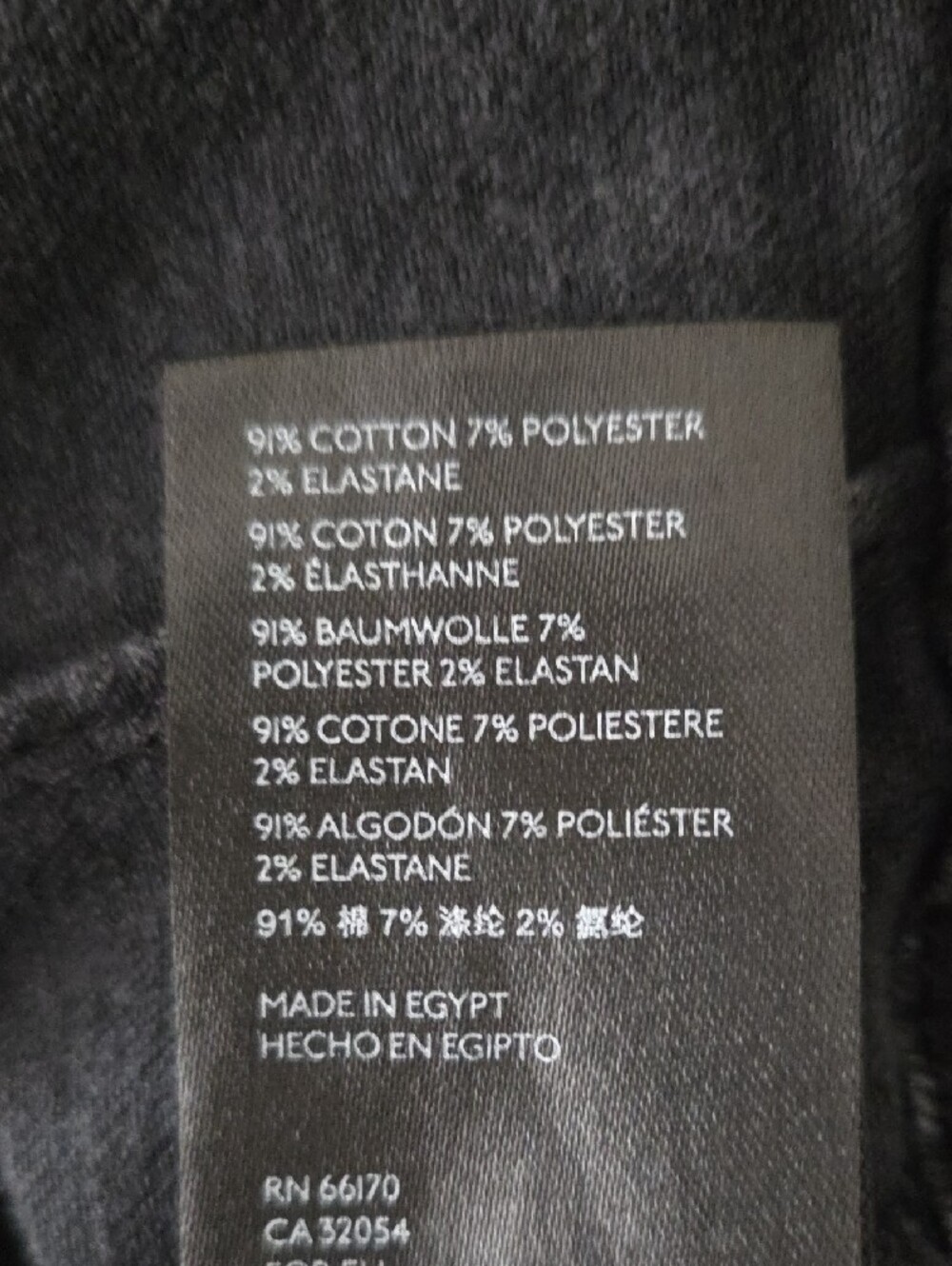 Free People Black High-Rise Waist Jeggings - Picture 6 of 6